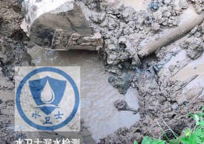 建邺区水管漏水检测公司5