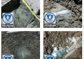 建邺区水管漏水检测公司3